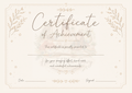 Home Education Certificate of Achievement Free PDF Download